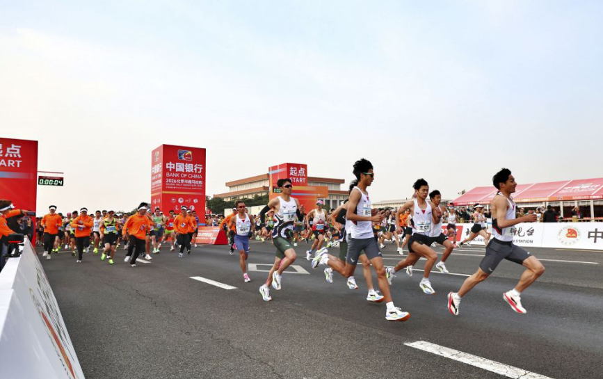 澳门新葡京娱乐场常见问题解答